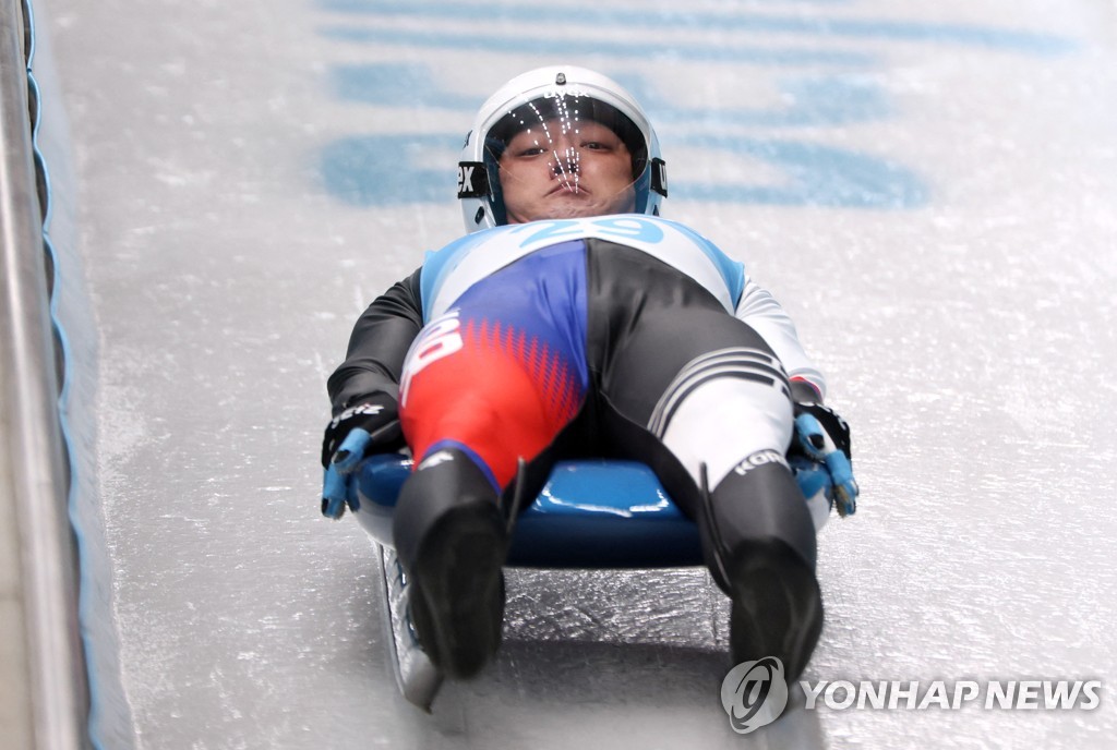 -올림픽- 루지 남자 1인승 임남규, 1·2차 시기서 33위