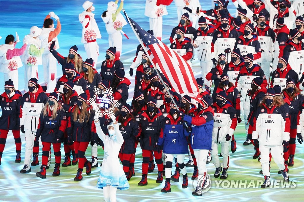 [올림픽] 스포츠강국 미국, 개막 나흘짼데 노 골드