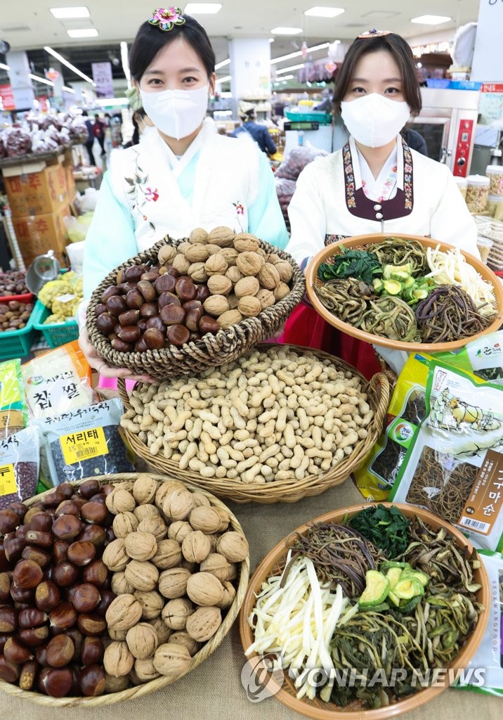 농협 하나로마트, 정월대보름 맞이 우리 농산물 할인 판매