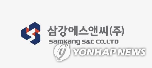 민주노총, 잇단 작업자 사망 삼강에스앤씨 특별 근로감독 촉구