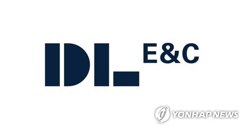 [게시판] DL이앤씨·서해그린환경, 탄소포집 사업 업무협약