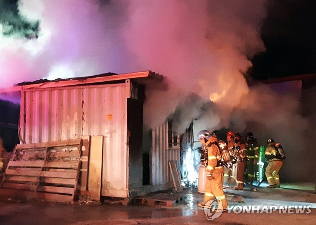 파주 식품공장 숙소 불…외국인 노동자 1명 사망
