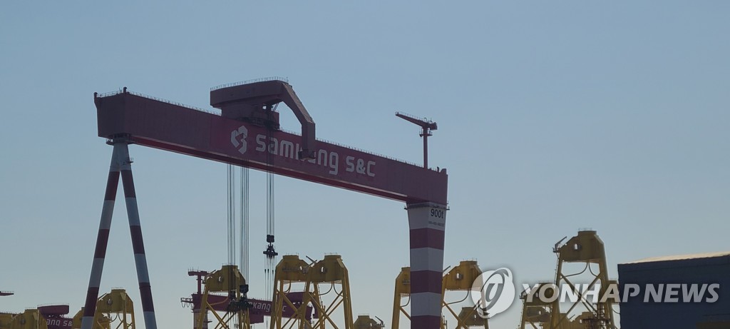 작업자 사망 삼강에스앤씨 산안법 입건…중대재해법 검토