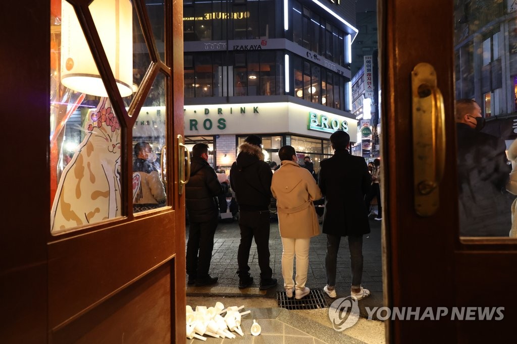 24시간 영업 돌입한 종로구 식당…자영업자들 더는 못 견뎌