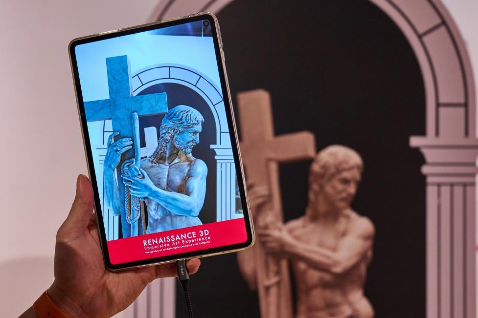 AR·VR·미디어아트로 만나는 르네상스 3대 거장