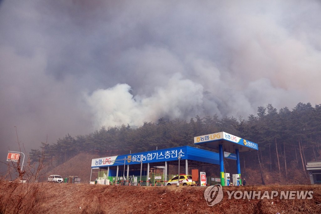 [울진삼척 산불] 울진 죽변면·울진읍 일부 통신망 두절