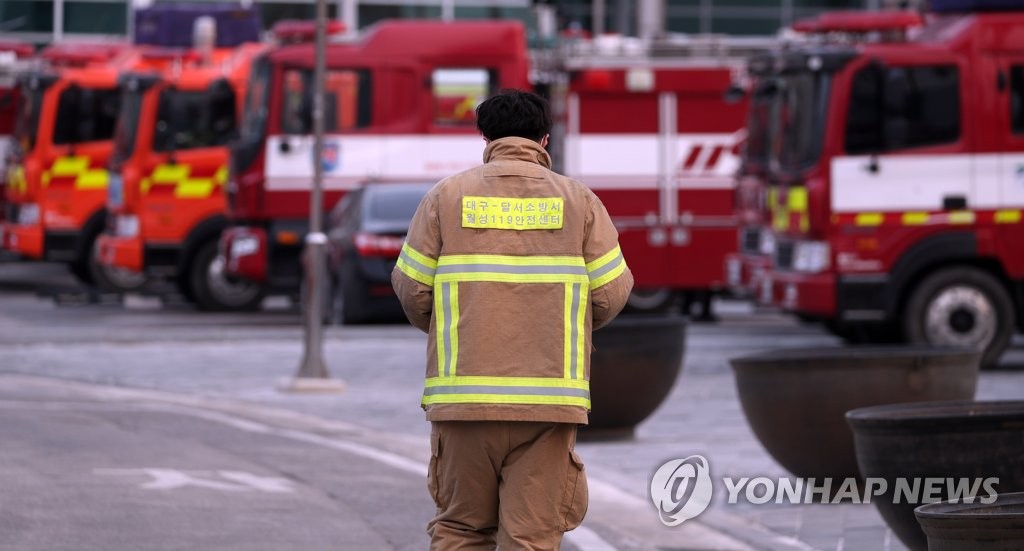 소방노조 과중한 지원업무로 인한 죽음 비통…순직 인정해야