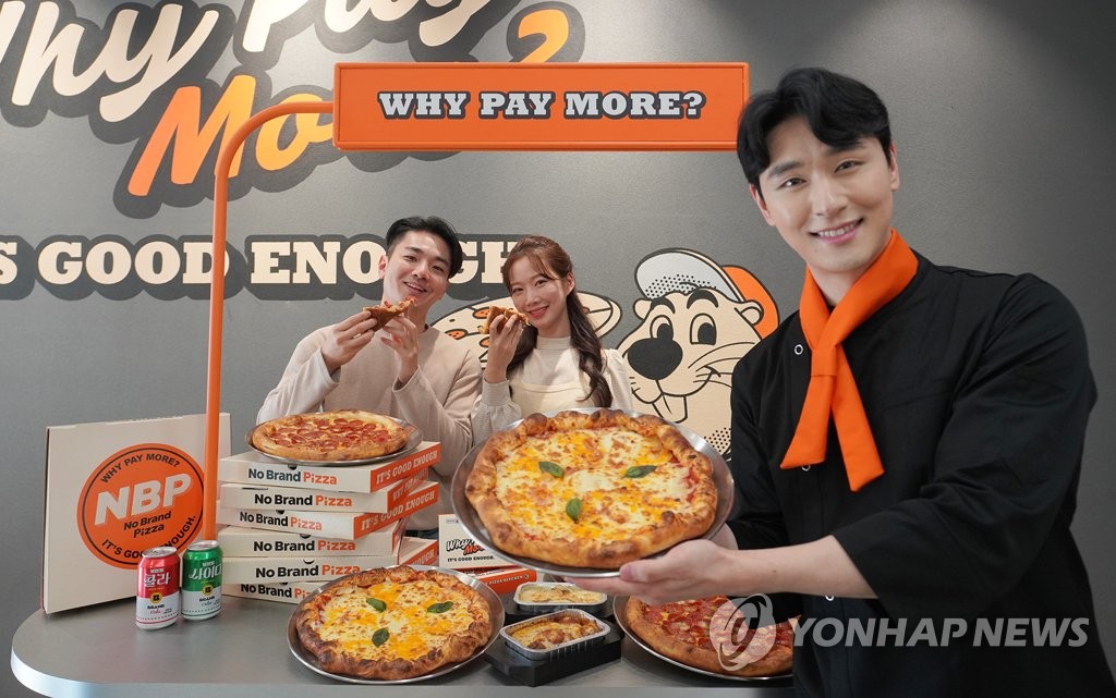 신세계푸드, 노브랜드 피자 론칭