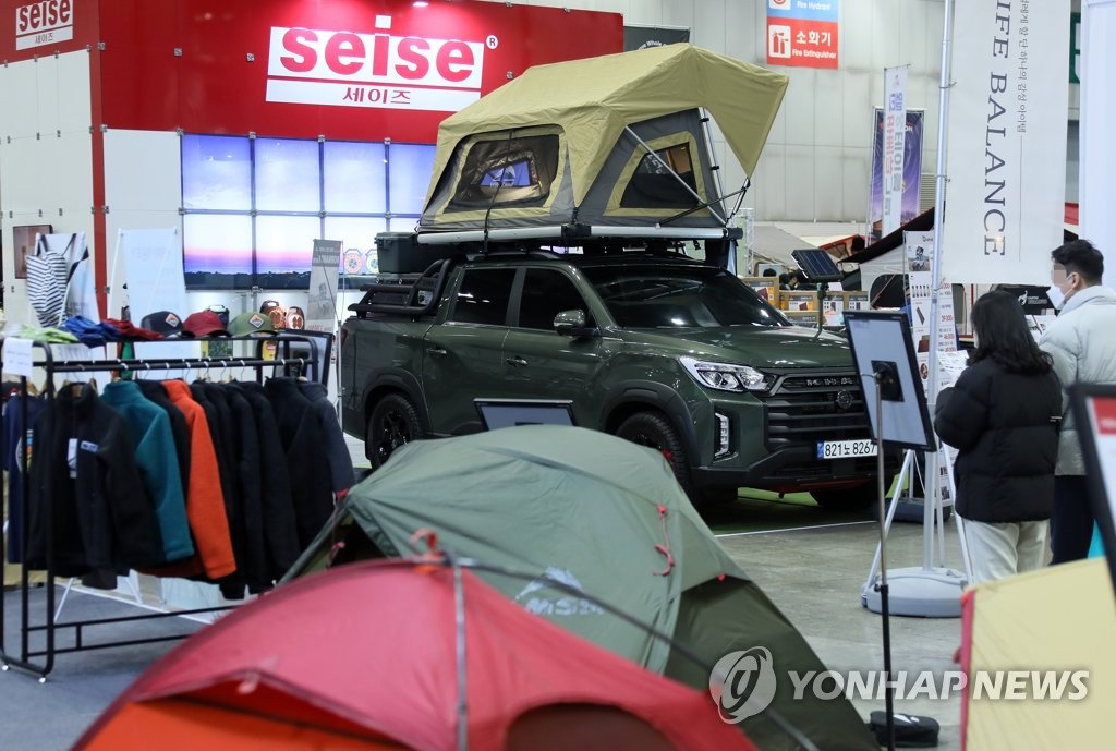 캠핑카로 떠나볼까