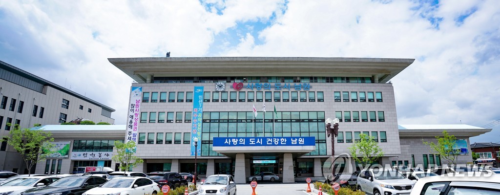 남원시, 인월면에 지리산권 주민위한 체육·문화시설 건립