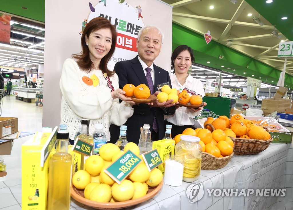 청정 제주 농산물 집에서 편하게 쇼핑하세요