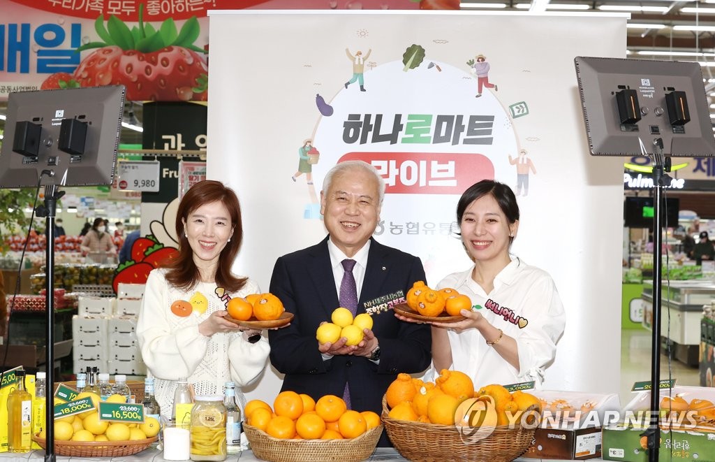 청정 제주 농산물 집에서 편하게 쇼핑하세요