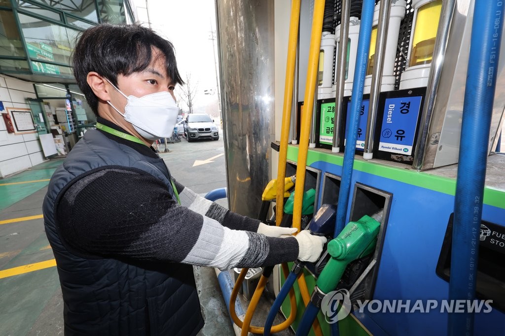 불법석유 유통 차단을 위해