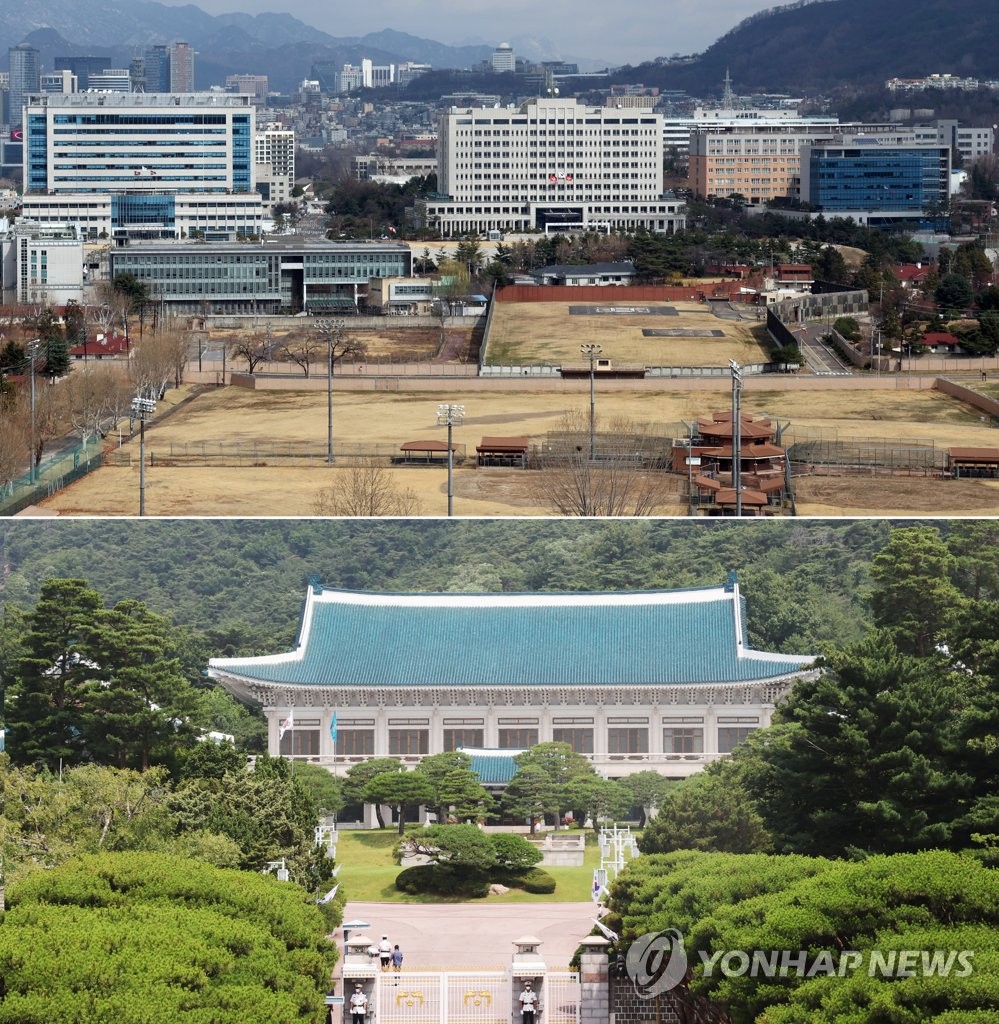 대통령 집무실은 용산, 청와대는 공원으로