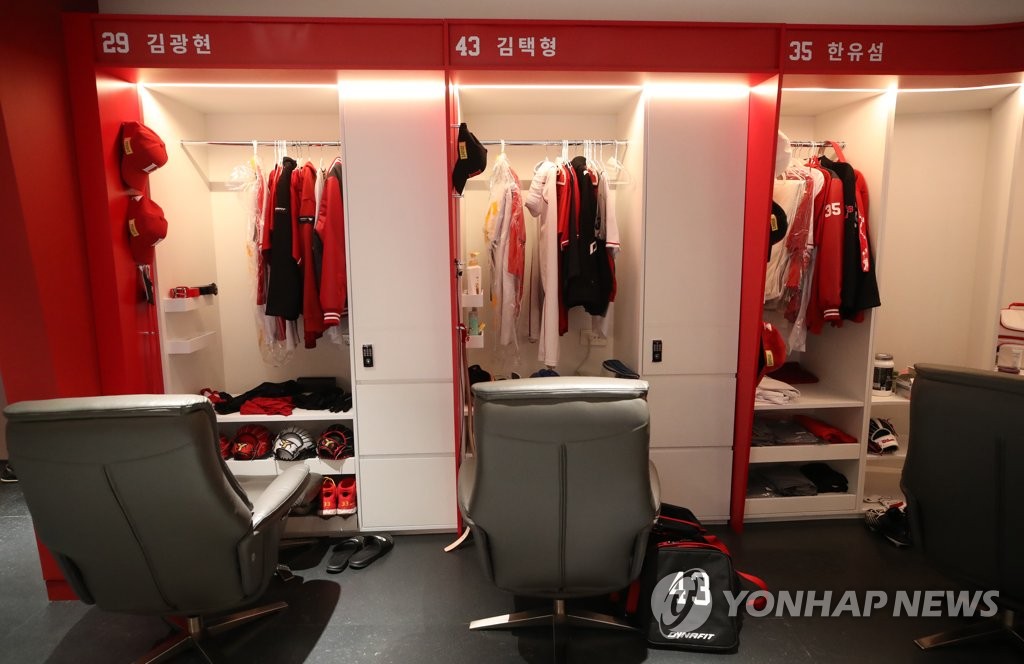 야구 잘할 여건부터 조성…MLB급으로 재탄생한 SSG 클럽하우스