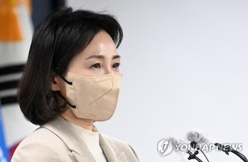 경기도, 김혜경 법카 의혹 핵심인물 배모씨 경찰 고발