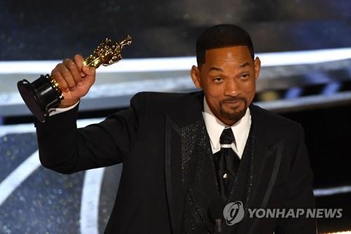 윌 스미스, 킹 리처드로 아카데미 첫 남우주연상