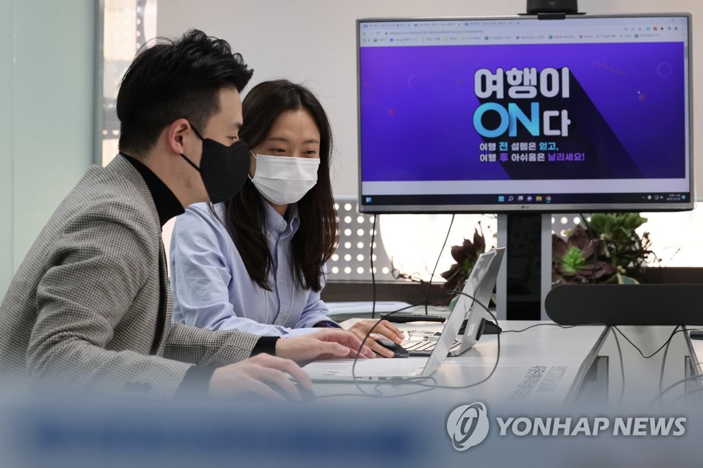여행수요 폭발…상품개발로 분주한 여행사
