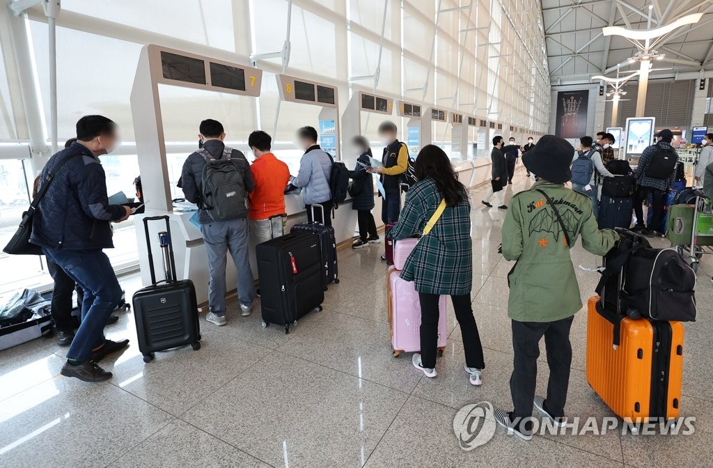 다시 열린 인천공항 여행사 카운터