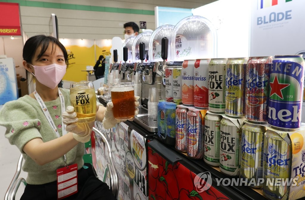 온갖 맥주 다 모였네