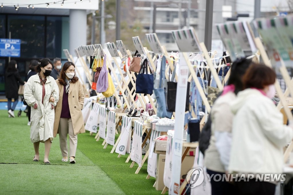 광주 북구 소소마켓 개최