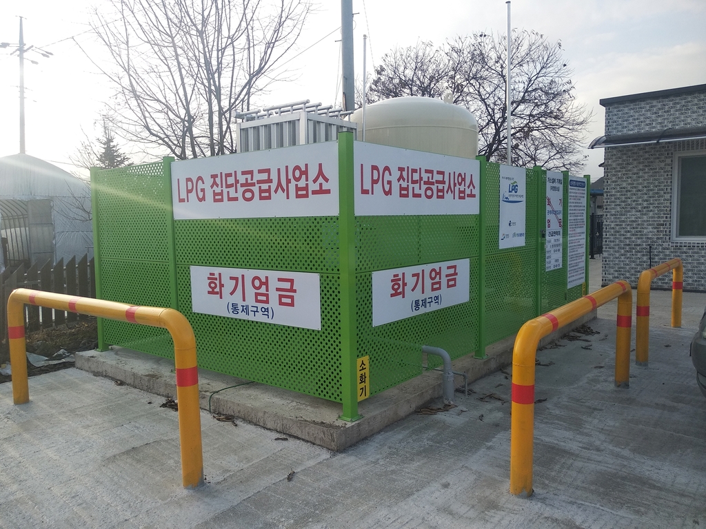 [곡성소식] 마을 단위 LPG 배관망 구축