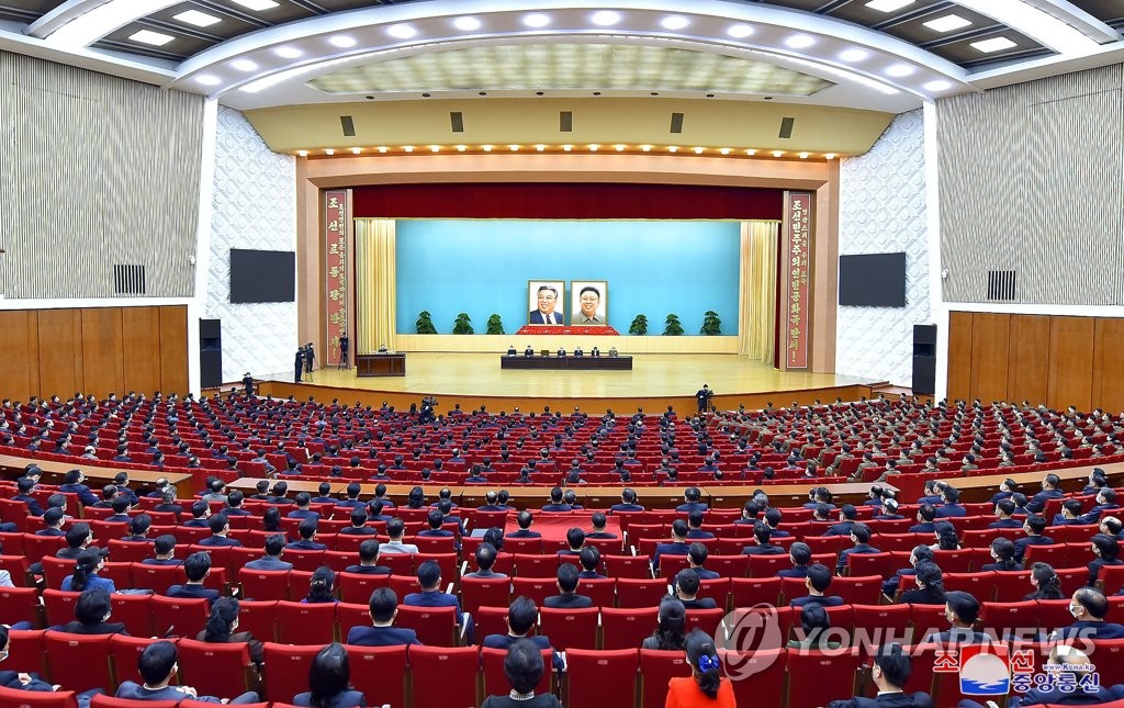 북한, 태양절 110돌 경축 중앙연구토론회 진행