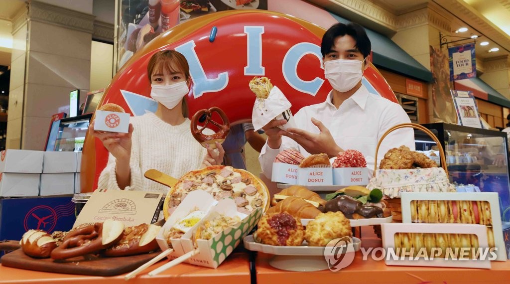신세계백화점 월드 푸드 투어 인 강남