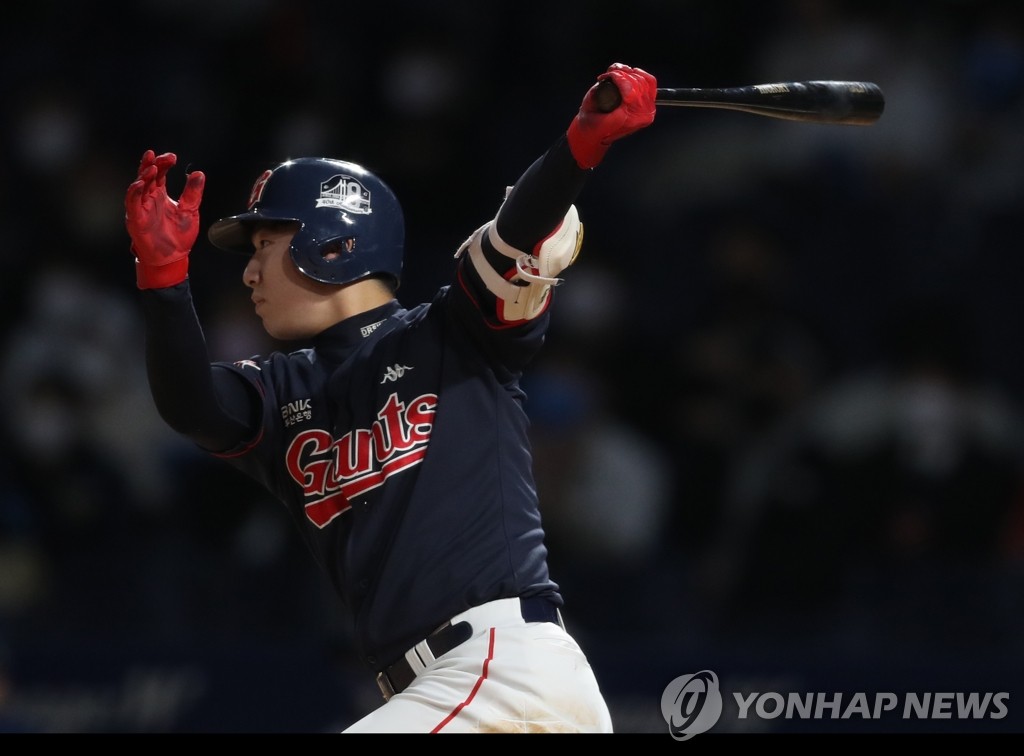 롯데 조세진 2타점 적시타