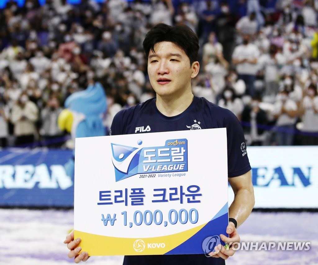 정지석 트리플크라운