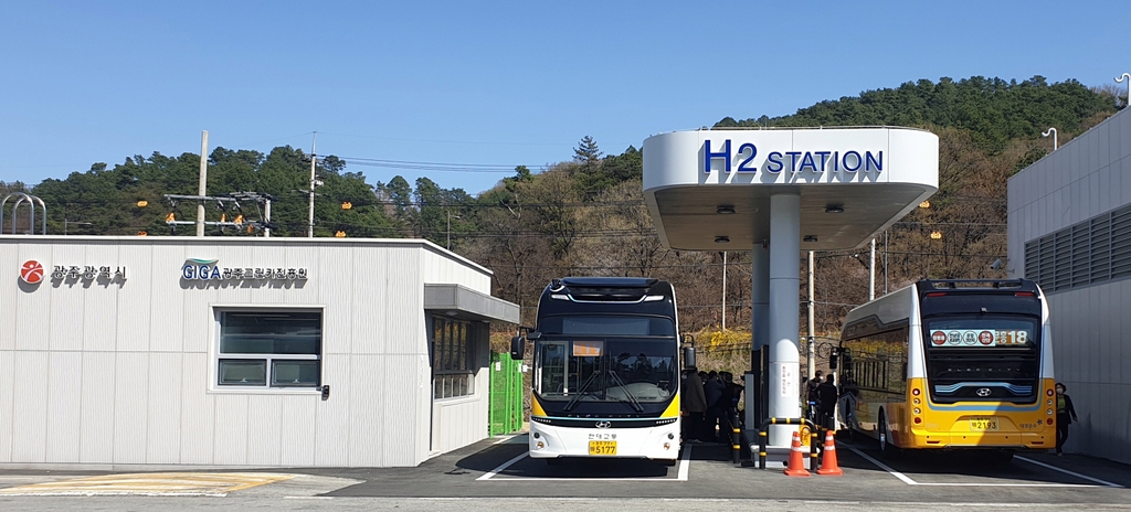 광주 수소 충전소 확충·수소 산업 활성화 순조