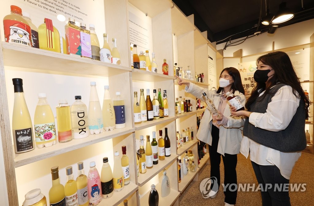 농촌진흥청이 개발한 전통주 특별전