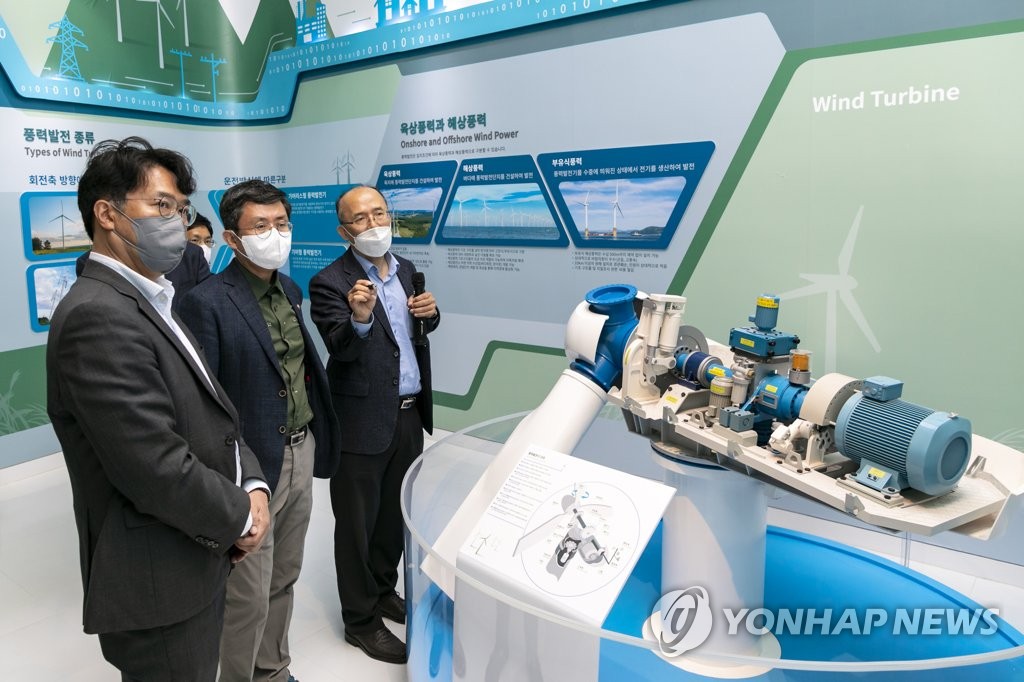 친환경 에너지 4차산업 선도 지역 찾은 안도걸 차관
