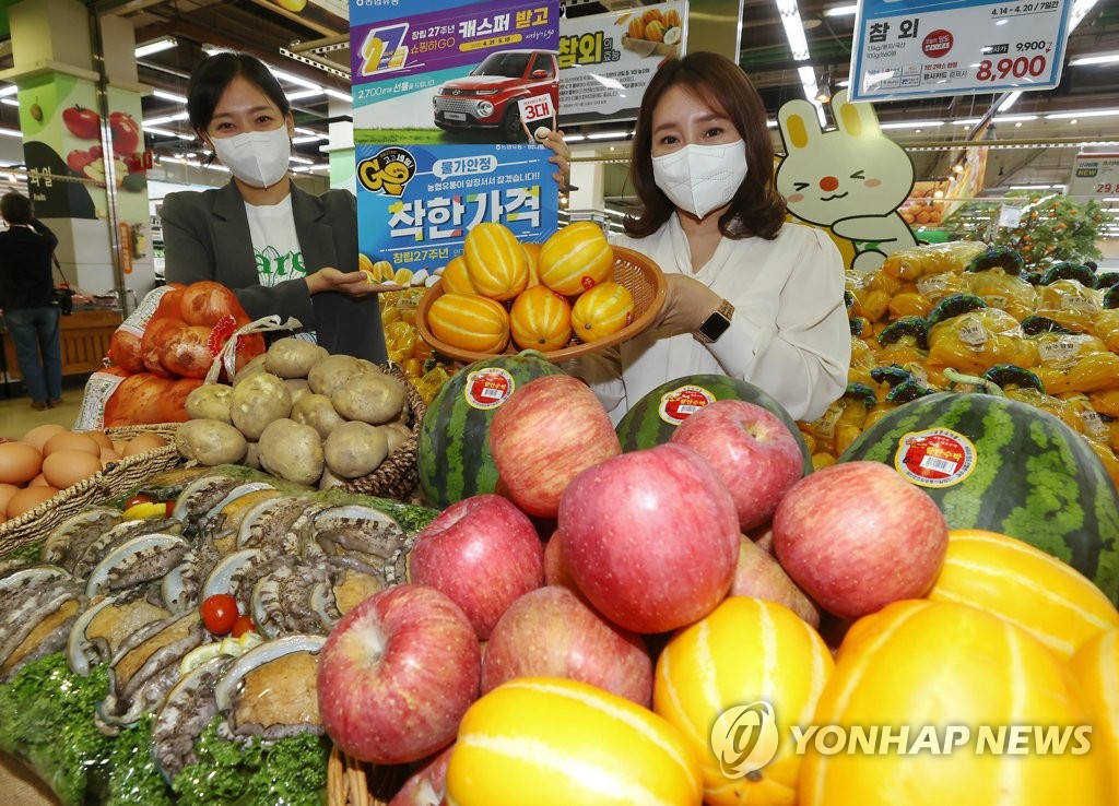 농협유통, 창립 27주년 기념 할인행사 개최