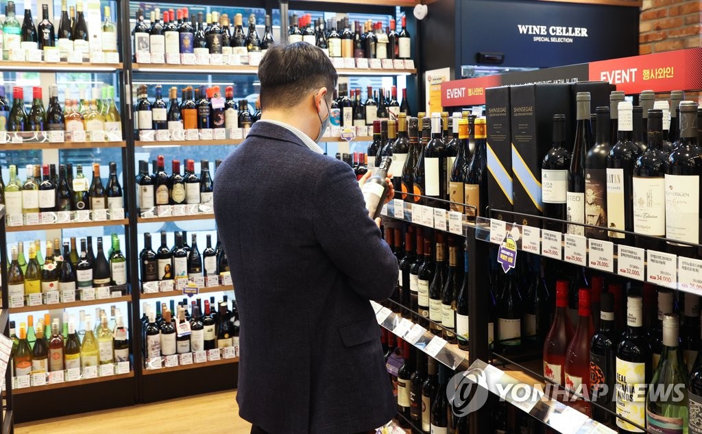 이마트24, 주류전문편의점 1호점 개장…700여종 주류 갖춰