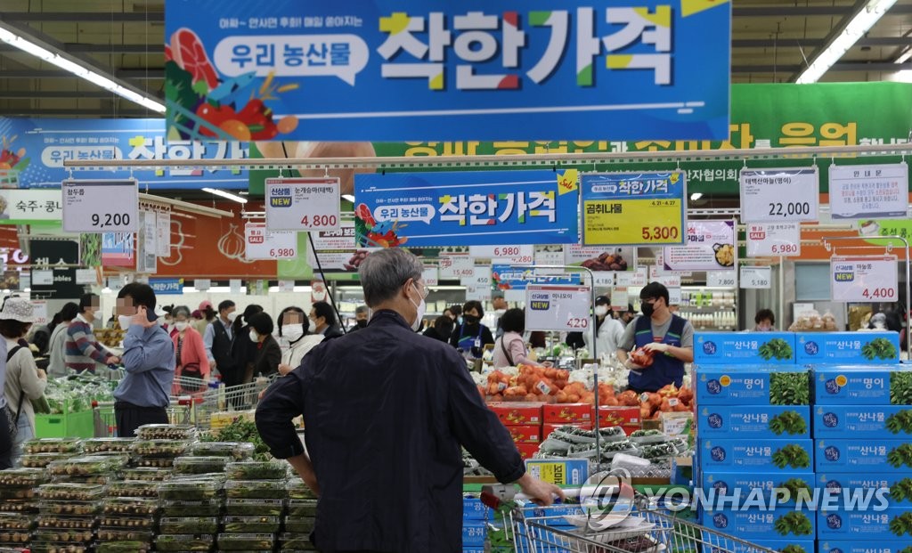 물가상승 계속...착한 가격은...