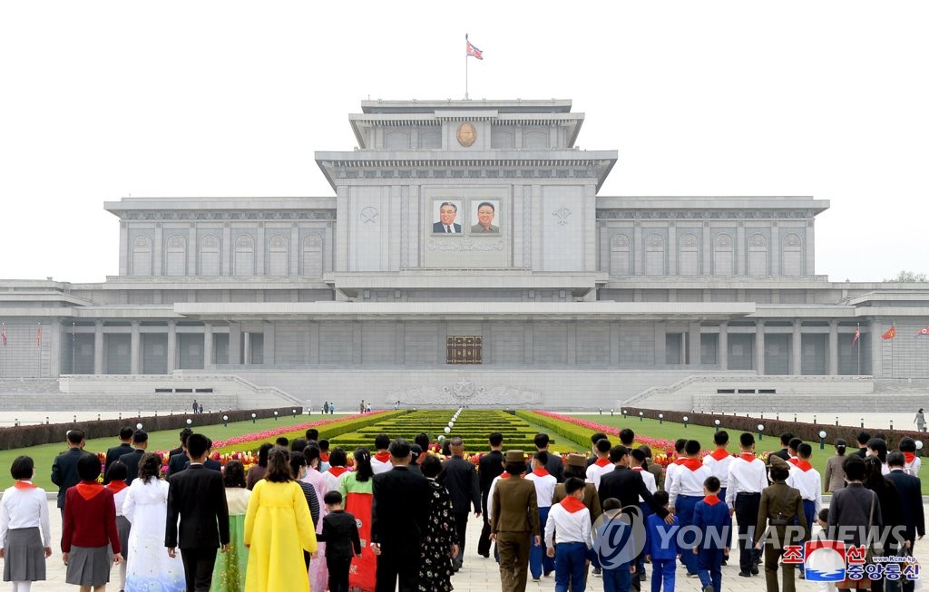 북한, 조선인민혁명군 창건 90주년 대경사로 뜻깊게 경축