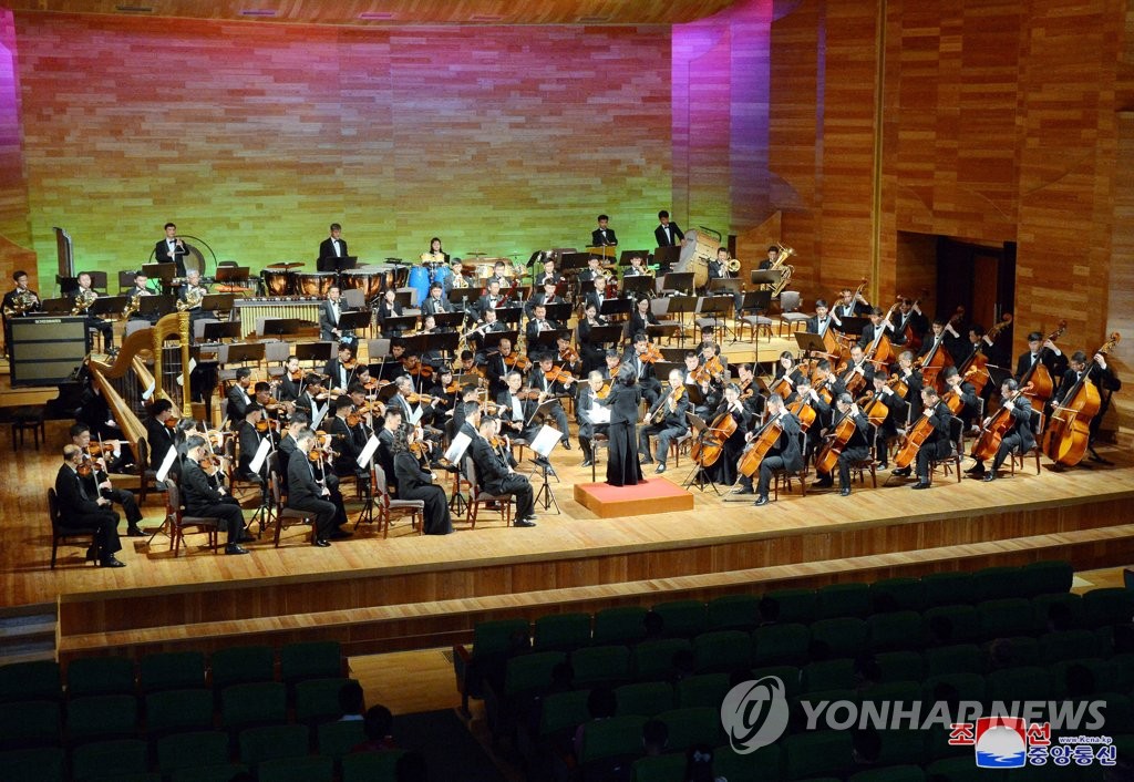 북한, 조선인민혁명군 창건 90주년 대경사로 뜻깊게 경축