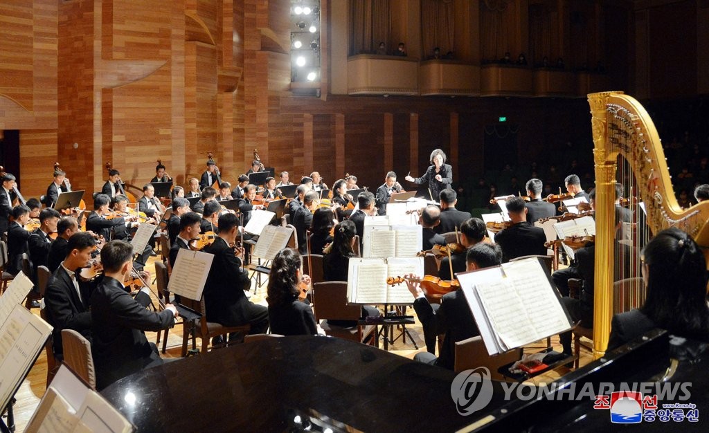 북한, 조선인민혁명군 창건 90주년 대경사로 뜻깊게 경축