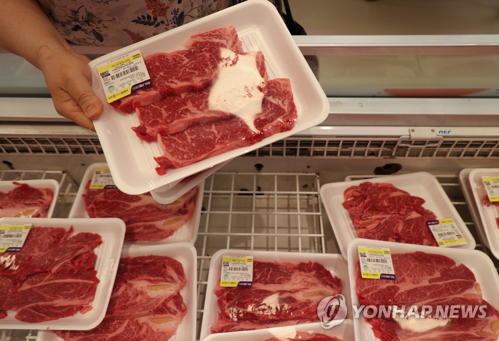 농협 하나로마트, 소 한 마리 한우 할인 행사 진행