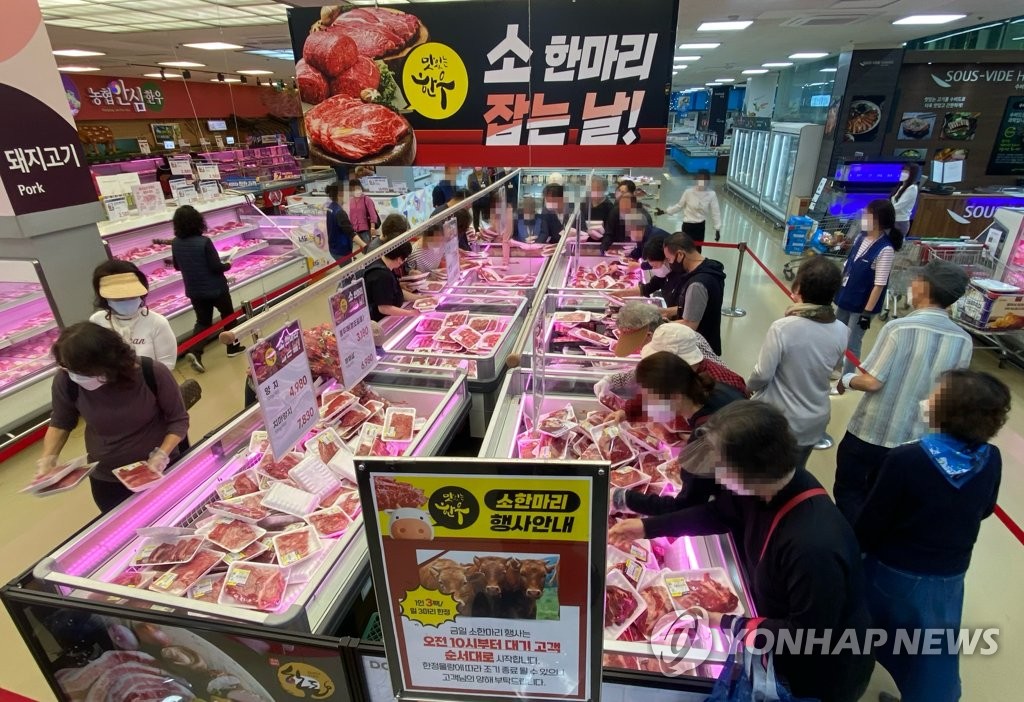 농협 하나로마트, 소 한 마리 한우 할인 행사 진행