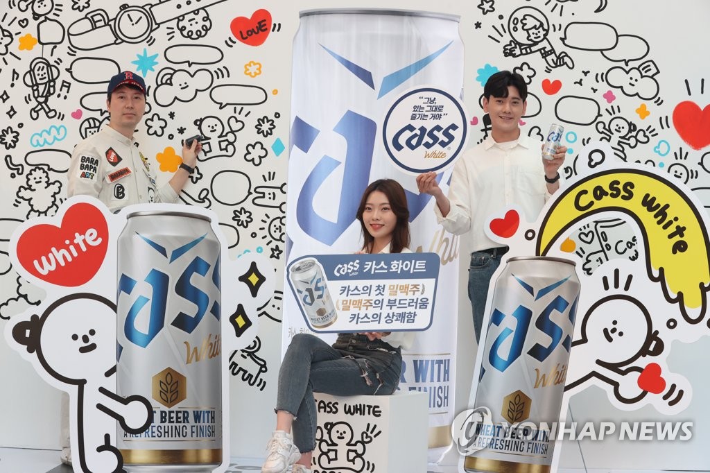 카스 화이트 출시 기념 팝업 쇼케이스
