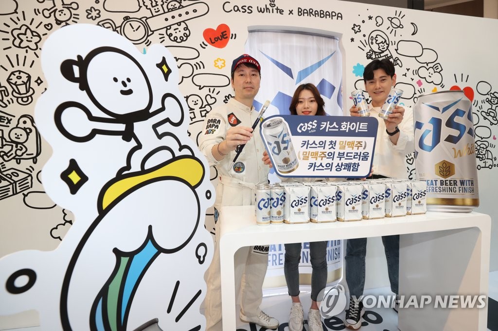 카스 화이트 출시 기념 팝업 쇼케이스
