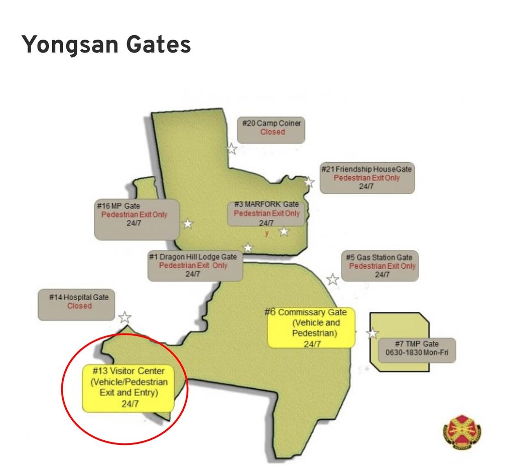 이촌역 인근 미군기지 출입구, 尹 출퇴근시 사용될듯