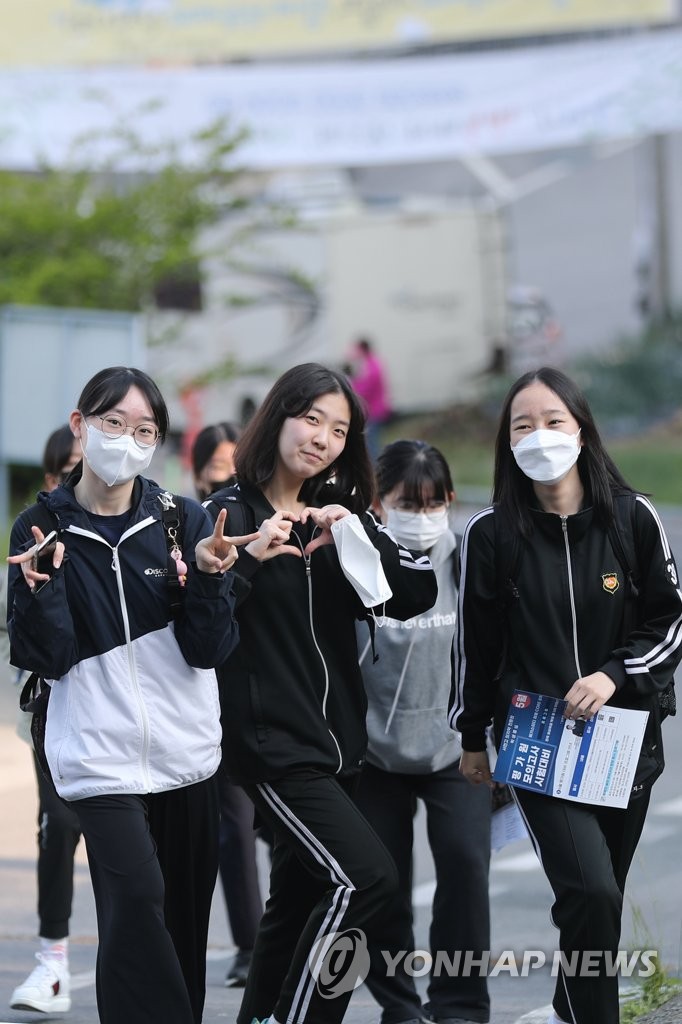 공존하는 실외 마스크