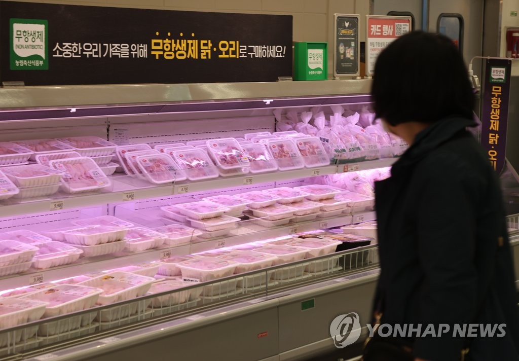 닭고기 가격 상승세