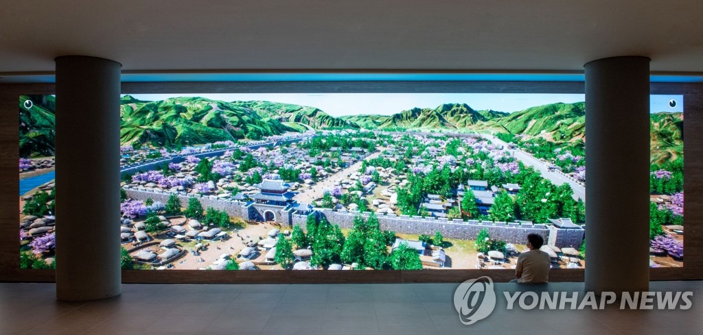 국립전주박물관, 실감영상 전주도원도 등 2편 상영