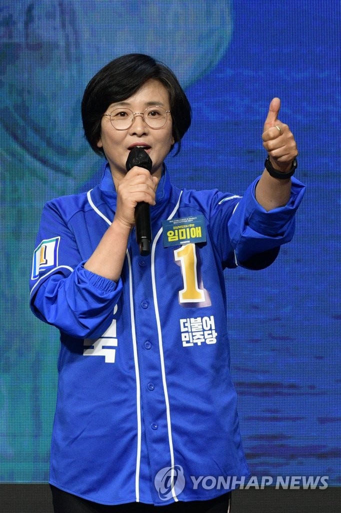 [후보등록] 경북지사 선거, 재선 이철우에 임미애 도전장