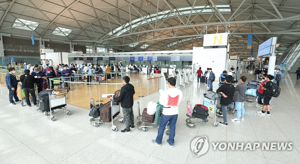 국제선 항공 주230편까지 증편