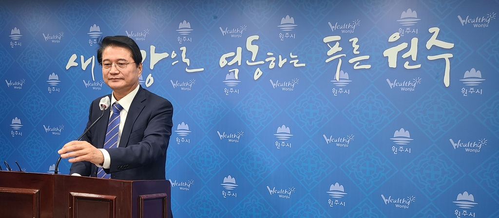 원창묵 후보 부인이 조경업자 허위사실 유포 6명 경찰에 고발